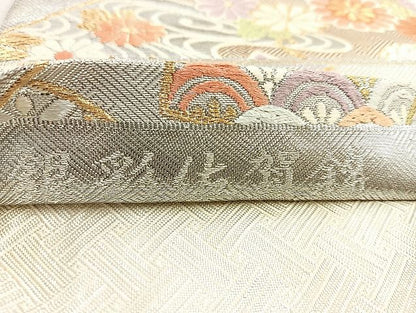 平和屋着物◎銀彩佐賀錦 六通柄袋帯 唐織 立波花蝶文 金銀糸 逸品 BAAK6140cm