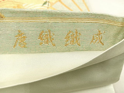 平和屋着物◎六通柄袋帯 唐織織成 鳳凰扇面花文 金銀糸 逸品 BAAK6145cm