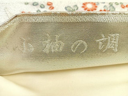 平和屋着物◎西陣 六通柄袋帯 唐織 小袖の調 銀糸 逸品 BAAK6144cm