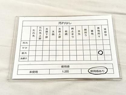平和屋着物◎六通柄袋帯 唐織 地紙花車文 銀糸 逸品 BAAK3521if
