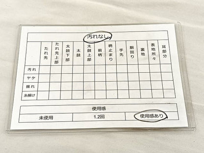平和屋着物◎六通柄袋帯 唐織 鳳凰菊桐文 金糸 逸品 BAAK3549if