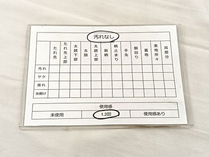 平和屋着物◎六通柄袋帯 色紙流し 金銀糸 逸品 BAAK4732if