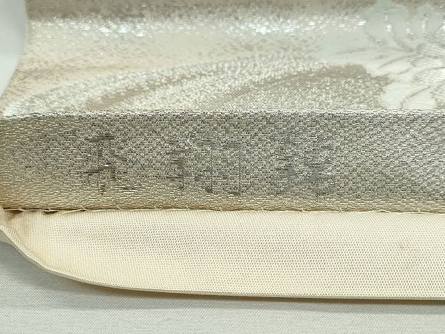 平和屋着物◎六通柄袋帯 飛翔錦 銀糸 逸品 CAAI3639ku