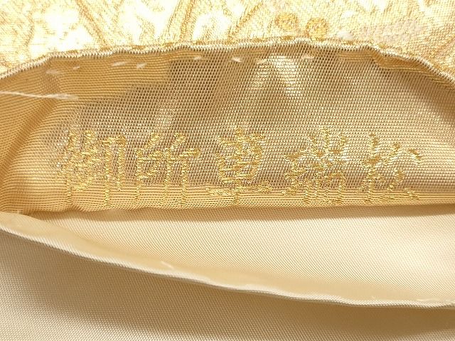 平和屋着物◎六通柄袋帯 御所車瑞松 金糸 逸品 CAAI0280oy