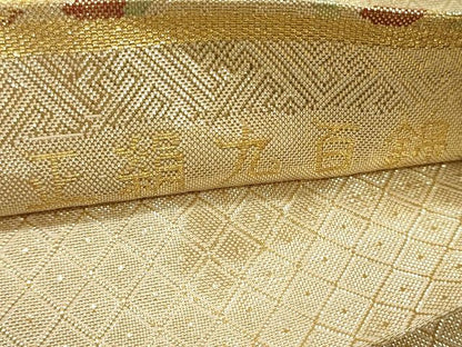 平和屋着物◎六通柄袋帯 宝珠佐賀錦 九百錦 花車文 金糸 逸品 CAAI0281oy