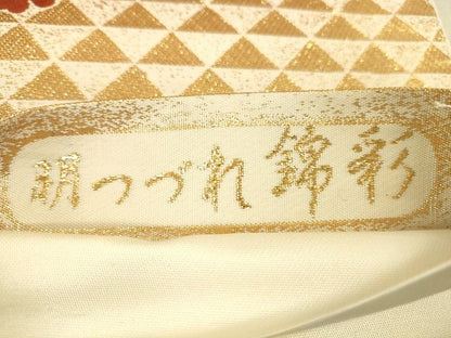 平和屋着物◎六通柄袋帯 唐織 明つづれ錦彩 舞蝶花文 金糸 逸品 DAAJ4004re