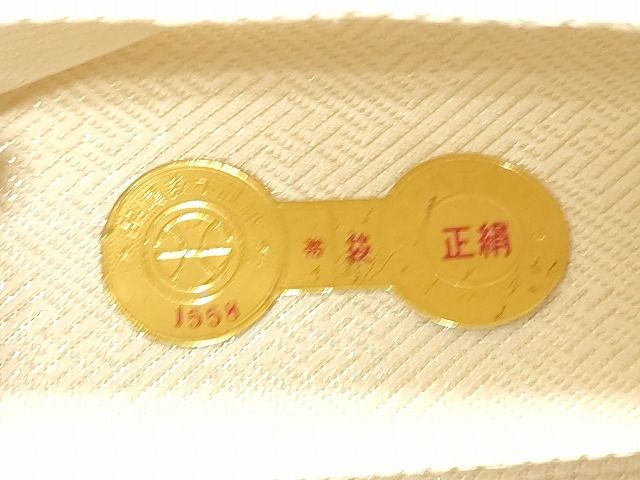 平和屋着物◎西陣 本箔佐賀錦 六通柄袋帯 献花扇文様 金糸 逸品 CAAH7368dy