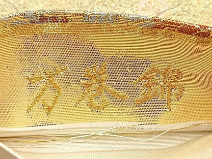 平和屋着物●六通柄袋帯 万巻錦 金糸 逸品 BAAK2693ea