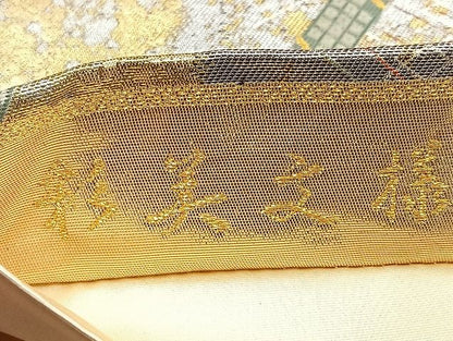 平和屋着物●六通柄袋帯 唐織 彩美文様 金糸 逸品 BAAK6631ea