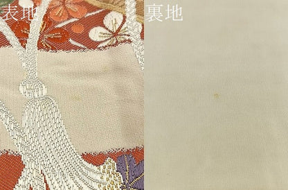 平和屋着物●六通柄袋帯 唐織 鬘帯扇面文 金糸 逸品 BAAK2582ea