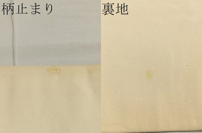 平和屋着物●六通柄袋帯 唐織 彩美文様 金糸 逸品 BAAK6631ea