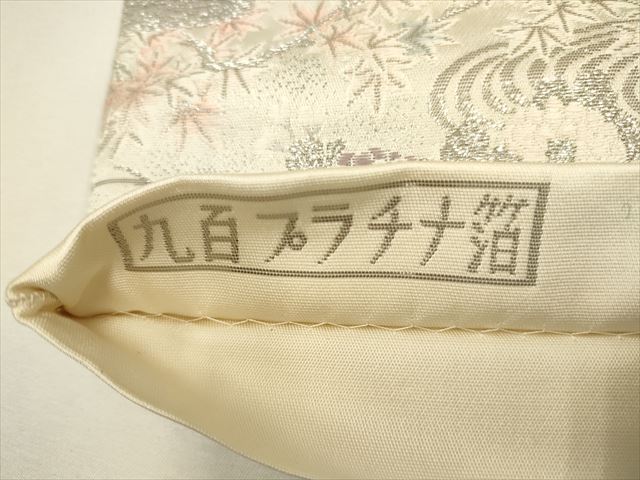 平和屋着物◎六通柄袋帯 王朝秀花文 九百プラチナ箔 逸品 CAAH5689qe