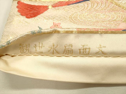 平和屋着物◎六通柄袋帯 唐織 観世水扇面文 金糸 逸品 CAAH5693qe
