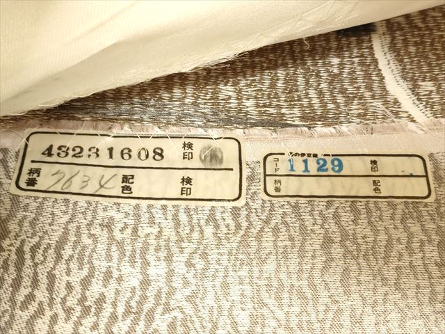 平和屋着物◎六通柄袋帯 草花文 金銀糸 逸品 CAAI9610qe