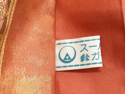 平和屋着物◎六通柄袋帯　彩華秀宝文　金糸　鈴乃屋扱い　逸品　CAAG6739ou