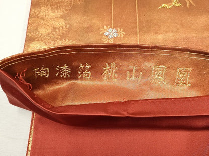 平和屋着物◎六通柄袋帯 桃山鳳凰 陶漆箔 逸品 CAAG6725ou