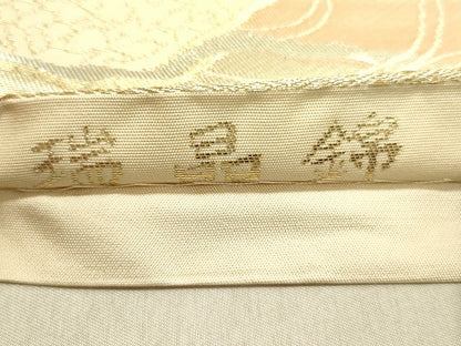 平和屋着物◎六通柄袋帯 瑞晶錦 道長花唐草文 逸品 DAAI4127yyy