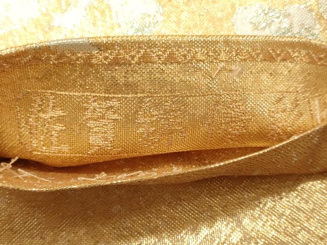 平和屋着物◎佐賀錦優彩 六通柄袋帯 花蝶丸文 金銀糸 逸品 CAAJ9632oy