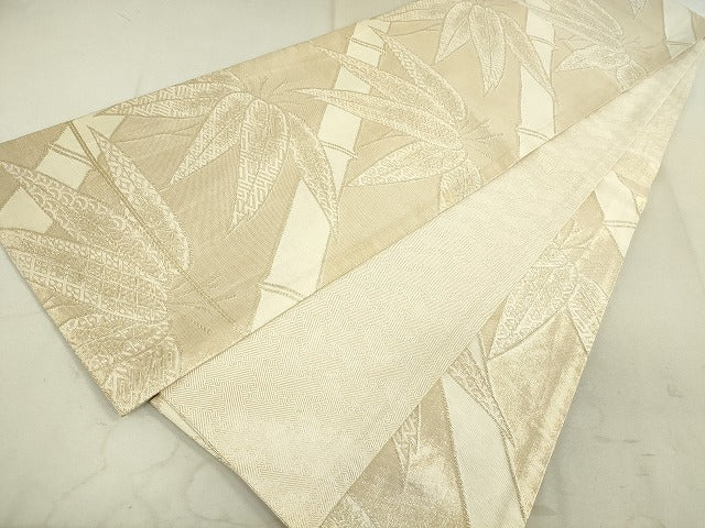 平和屋着物◎佐賀錦 六通柄袋帯 笹竹吉祥文 金糸 逸品 DAAJ2531mz