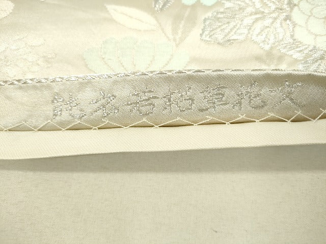 平和屋着物◎六通柄袋帯 能衣若草花文 金銀糸 逸品 DAAJ2662mz