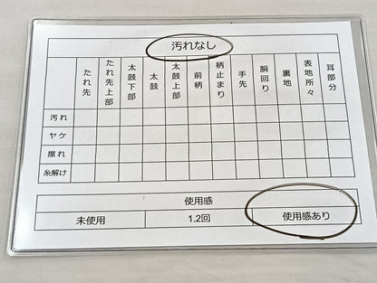 平和屋着物◎佐賀錦 六通柄袋帯 向かい鳳凰菱天井文 金糸 逸品 BAAK6721ea