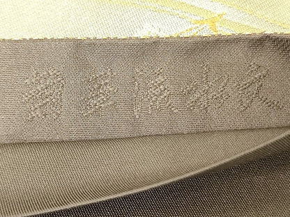 平和屋着物◎六通柄袋帯 みかげ錦 菊華流水文 金糸 引箔 逸品 DAAJ4096re