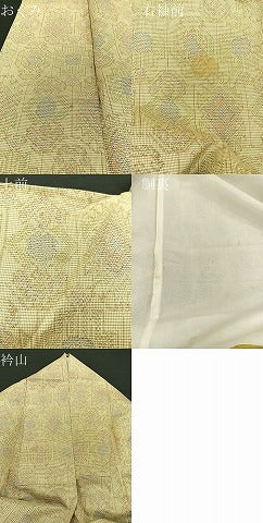 平和屋着物■本場大島紬 幾何学文様 逸品 BAAK8811ct