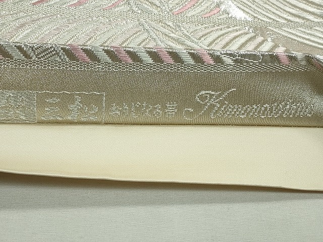 平和屋着物◎六通柄袋帯 飛鶴文 銀糸 逸品 CAAI3762ku