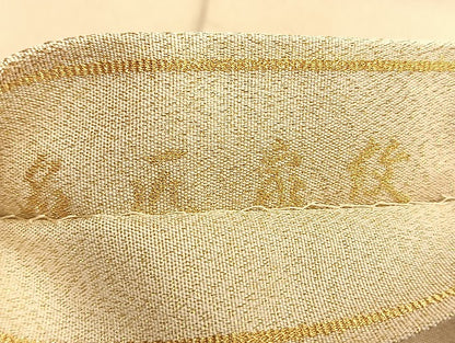 平和屋着物◎太鼓柄袋帯 名匠扇紋 金糸 正絹 逸品 BAAK0916du