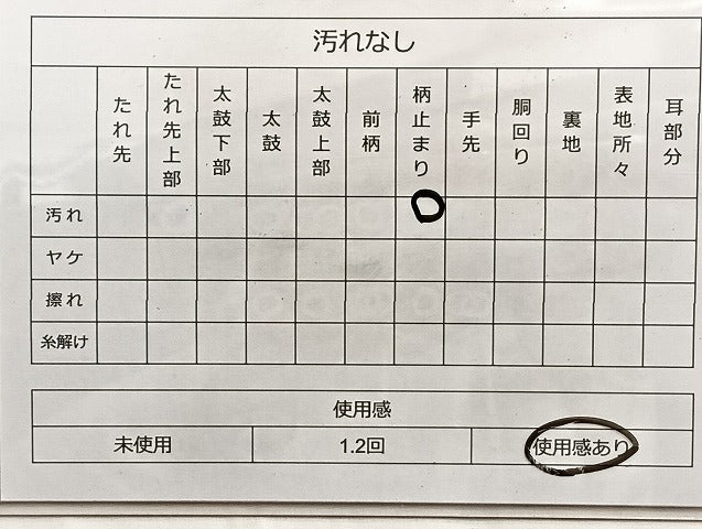 平和屋着物◎六通柄袋帯 唐織 鳳凰扇面吉祥花文 プラチナ二重織 正絹 逸品 BAAK0921du