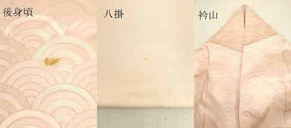 平和屋着物■付下げ　青海波　逸品　DAAJ4750tw
