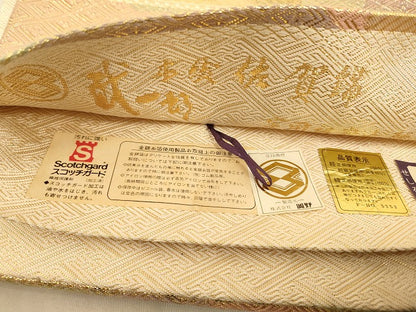 平和屋着物◎佐賀錦 六通柄袋帯 立波文 金糸 正絹 逸品 AAAL8726fy