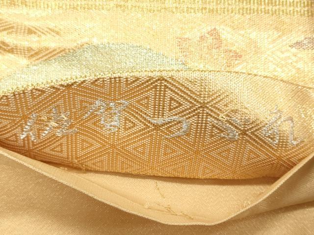 平和屋着物◎佐賀つづれ 六通柄袋帯 遠山風景草花文 金銀糸 正絹 逸品 CAAJ9810oy