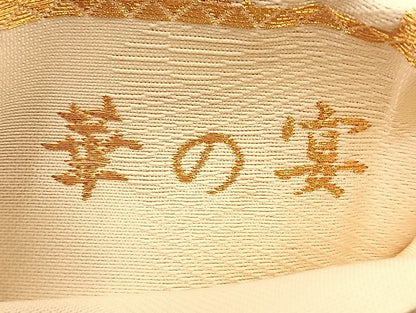 平和屋着物◎六通柄袋帯 華の宴 金銀糸 鈴乃屋扱い 正絹 逸品 BAAI6736di