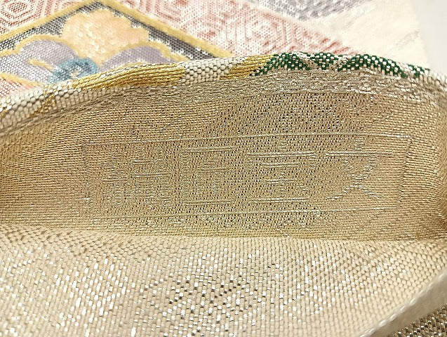 平和屋着物◎九百佐賀錦 六通柄袋帯 織匠宝文 金銀糸 正絹 逸品 BAAK8690cm