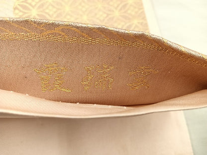 平和屋着物◎ 六通柄袋帯 霞瑞雲 金糸 正絹 逸品 BAAK8730cm