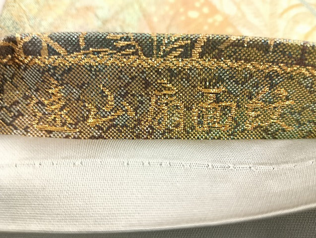 平和屋着物◎六通柄袋帯 唐織 遠山扇面紋 金糸 正絹 逸品 BAAK8759cm
