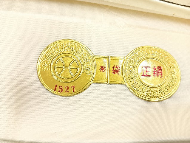 平和屋着物◎西陣 つちもと謹製 六通柄袋帯 唐織 飛翔舞姿 銀糸 正絹 逸品 BAAK8778cm