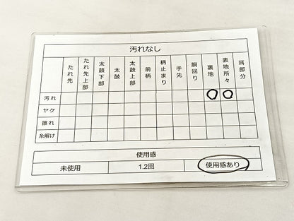 平和屋着物◎六通柄袋帯 唐織 扇面牡丹文 金銀糸 正絹 逸品 BAAL1212if