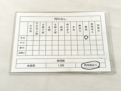平和屋着物◎六通柄袋帯 唐織 檜扇唐草文様 金銀糸 正絹 逸品 BAAL1218if