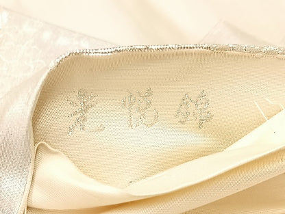 平和屋着物◎六通柄袋帯 光悦錦 銀糸 正絹 逸品 BAAL1232if
