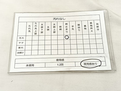 平和屋着物◎六通柄袋帯　唐織　名宝華文　金銀糸　正絹　逸品　BAAL1221if