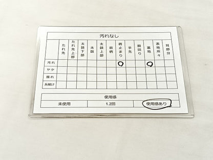平和屋着物◎太鼓柄袋帯 笹竹文 金銀糸 引箔 正絹 逸品 BAAL3140if