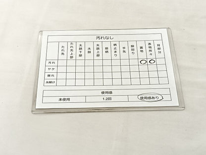平和屋着物◎太鼓柄袋帯 秋草文 銀糸 正絹 逸品 BAAL3164if
