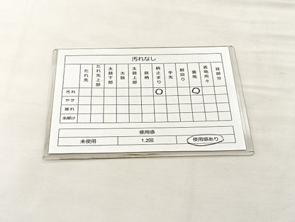 平和屋着物◎西陣 六通柄袋帯 唐織 短冊飛鶴花蝶文 金糸 正絹 逸品 BAAL3157if