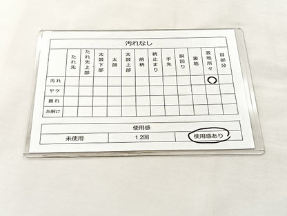 平和屋着物◎六通柄袋帯 唐織 孔雀 金銀糸 正絹 逸品 BAAL3183if