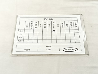 平和屋着物◎六通柄袋帯 ヱ霞遠山花文 金糸 正絹 逸品 BAAL3195if