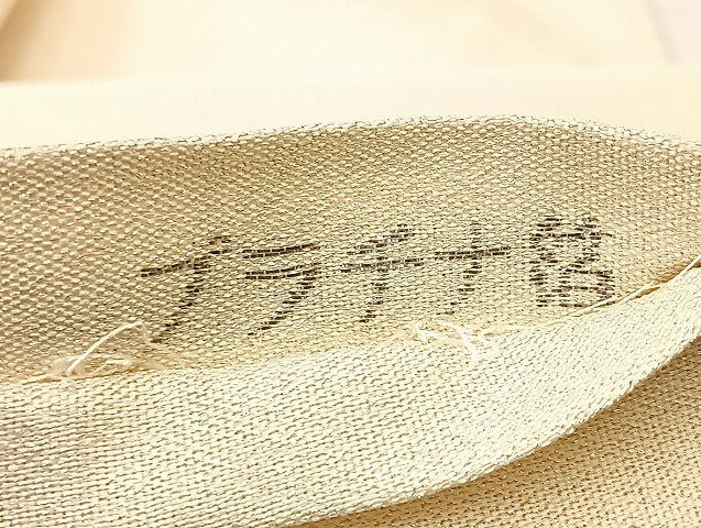 平和屋着物◎太鼓柄袋帯 明綴 花扇面流し プラチナ箔 正絹 逸品 BAAL4107if