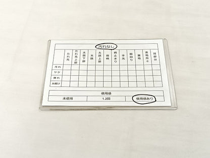 平和屋着物◎六通柄袋帯 蜀江花文 金銀糸 正絹 逸品 BAAL4125if