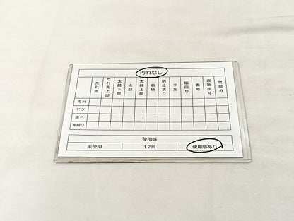平和屋着物◎佐賀錦 六通柄袋帯 道長文様 金糸 正絹 逸品 BAAL4126if